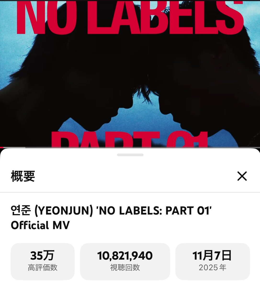 megu720 (・8・)♡︎♪ ぴよぴよん on X