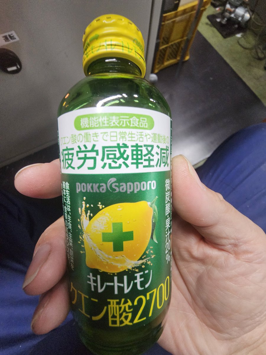 りんたろう on X