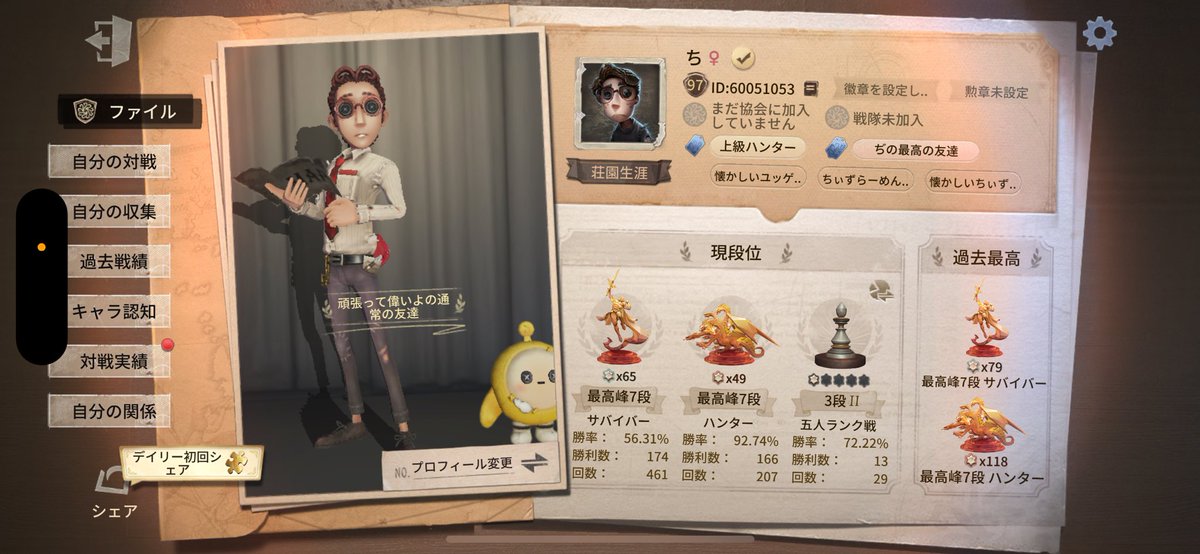 renidv1's tweet image. 組める方いきましょう