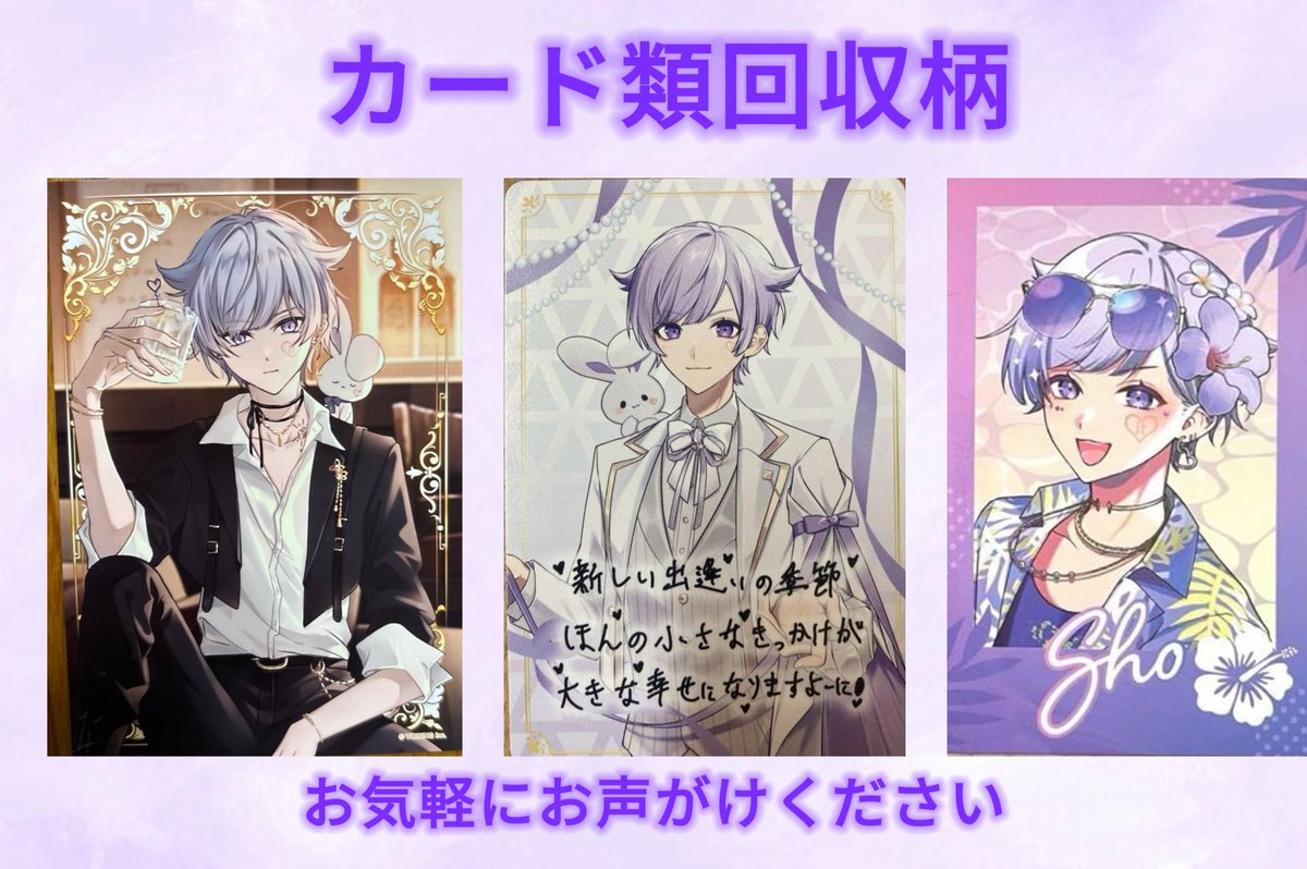 ❥爽🐇💫 tweet media