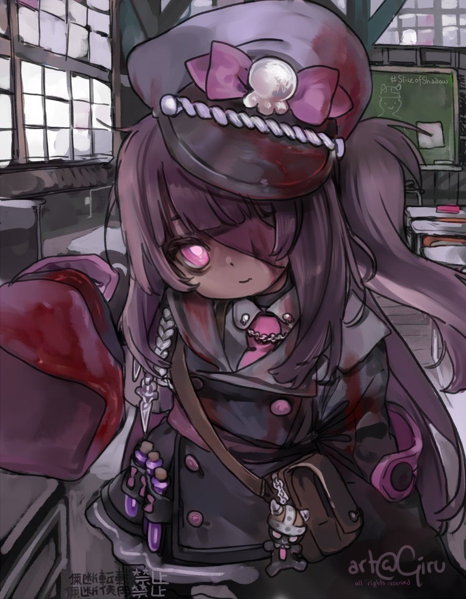 She arrives at night

#sliceofshadow