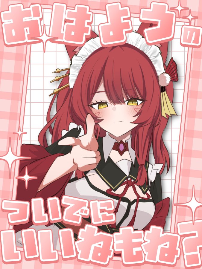 okav.com | [桜都字幕组][720P][Queen Bee]はさんであげる2［ちる