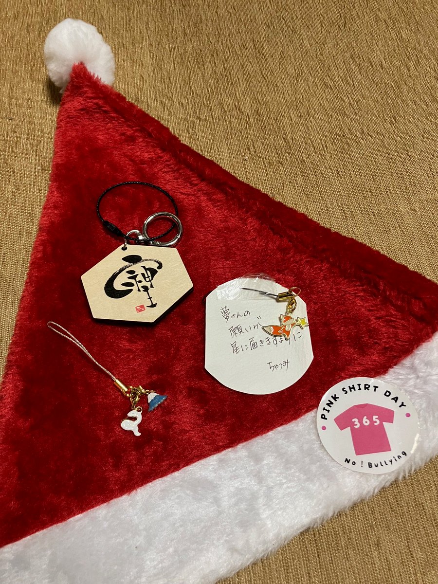 夢ショップ太郎 on X