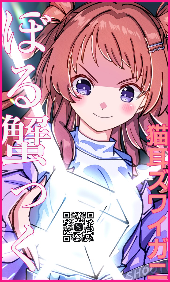 ショウリ@劣等竜騎士①巻発売中！ on X