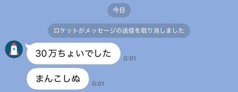 Agtd2222's tweet photo. 🇦🇺初日オーストラリアシドニー https://t.co/sHAq5EW5jU