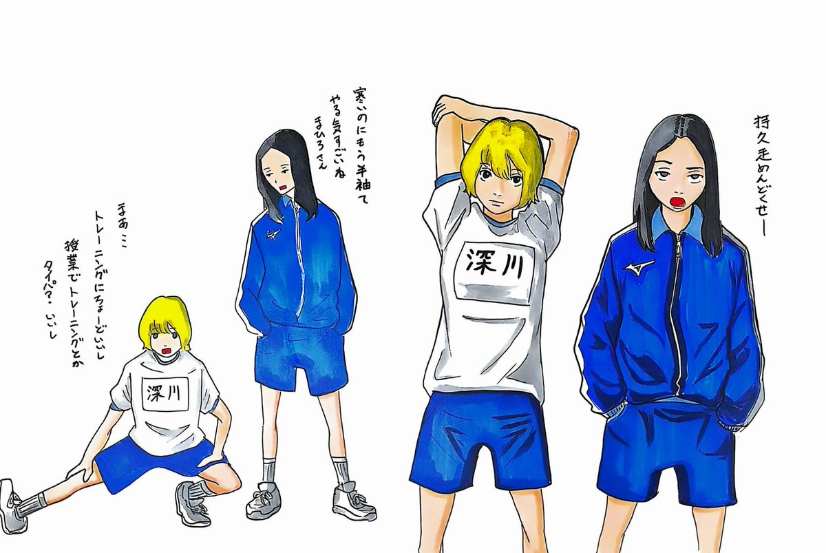 Jo Jo（映画とかの絵を描いてます） (@s234t567oyuki) / Posts / X