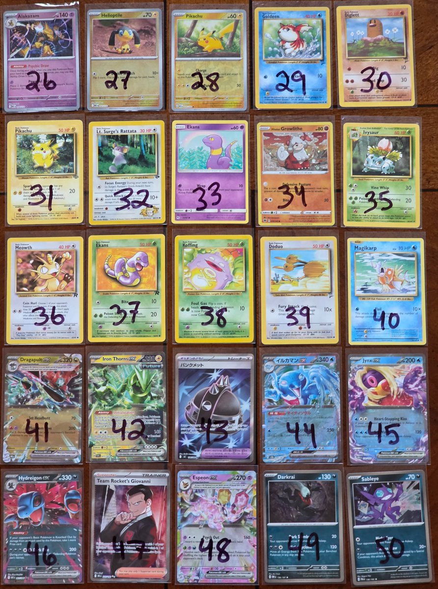 LUXURY CARDBOARD tweet media