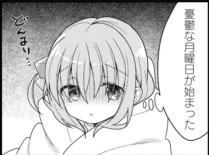 clean_library's tweet image. 今日も一日