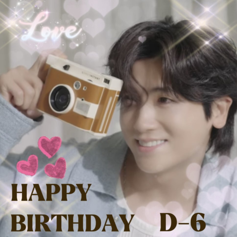 シクくんセンイルまで6日🤎

#Happy34thHyungsikDay 
#センイルカウントダウン 
#박형식 #パクヒョンシク #parkhyungsik 
#P_and_SlKcret_Japan