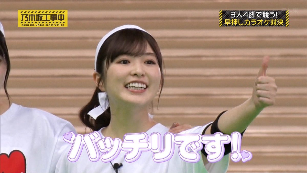 彩(*´꒳`*) あーや推し🍅🍅 on X