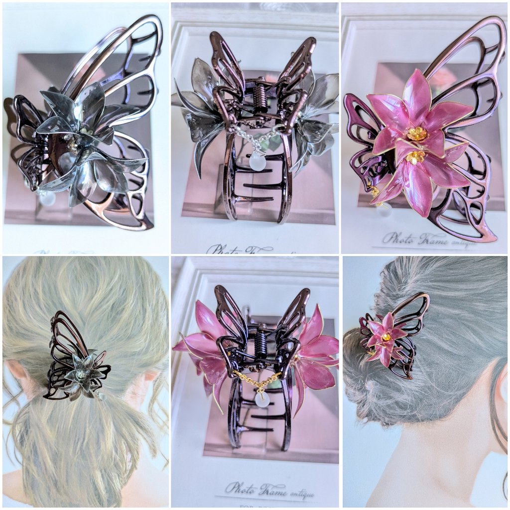 バンスクリップ