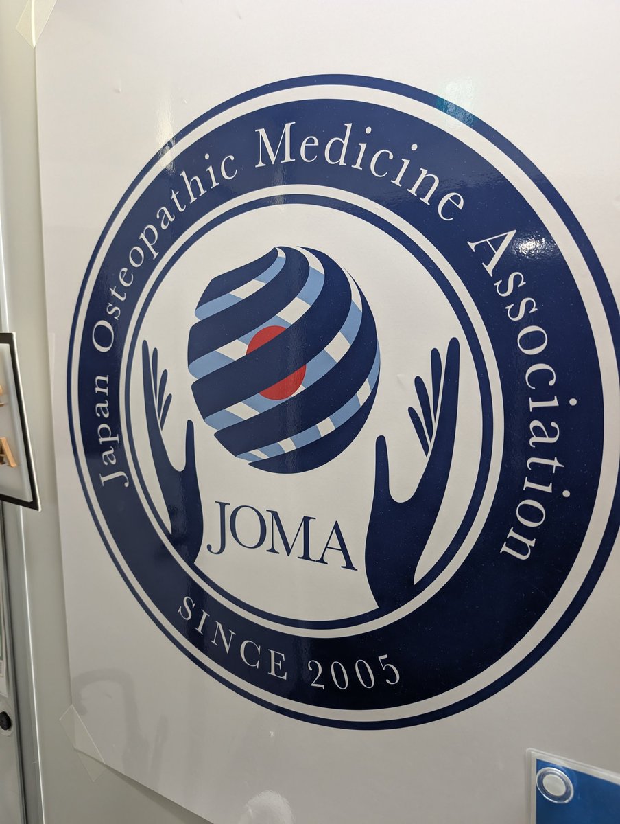 14（金）〜17（月）は学校のため休診となります。
それまでは通常通りです！
昨日はセミナーでした。
全３回が終わりデザイン（構造）を整える大切さを勉強しました✨️
ラインでも予約できます↓↓
lin.ee/2wIlAFx