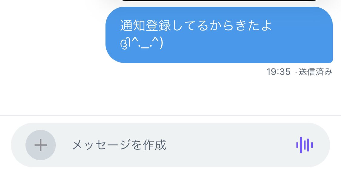 za_f17's tweet photo. ♡りつ←秒凸
あ、通知してる人優先ね！ https://t.co/3LXKkdjz6Z