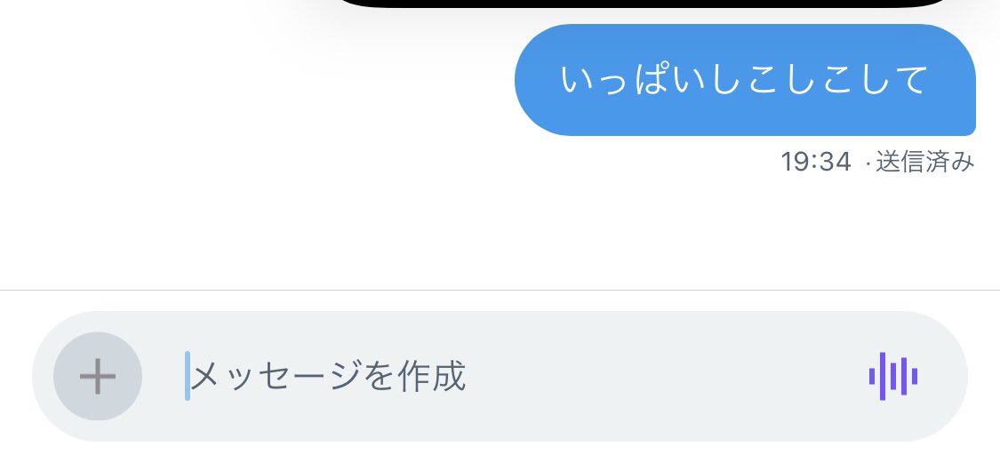 za_f17's tweet photo. ♡りつ←秒凸
あ、通知してる人優先ね！ https://t.co/3LXKkdjz6Z