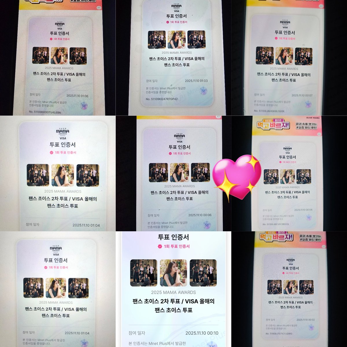 햇살antoni tweet media