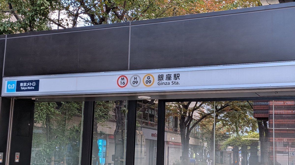 ニャンちぅ on X