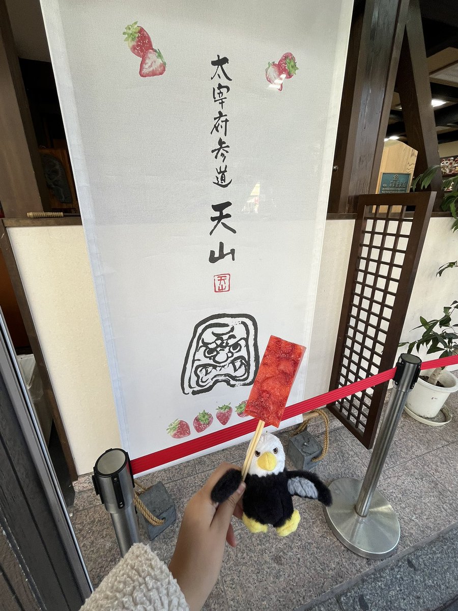 青りんご風味のmei on X