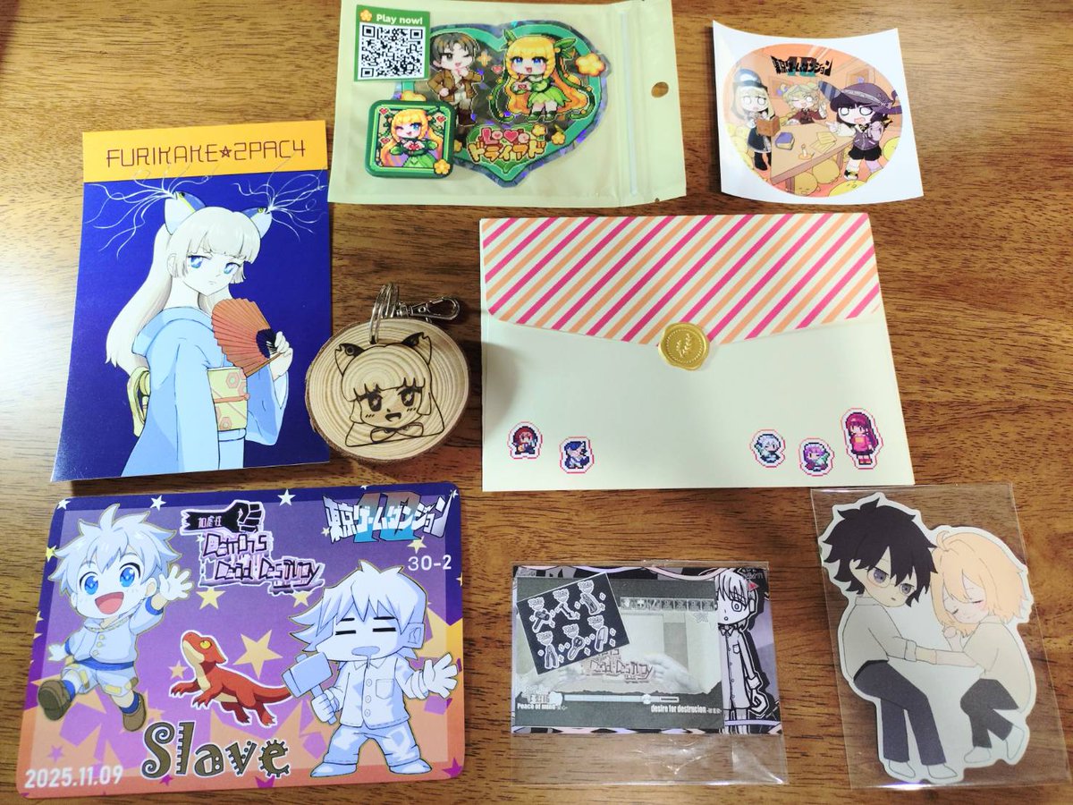 昨日いただいたもの＆購入したものたち。
イベントお疲れさまでした
#東京ゲームダンジョン10