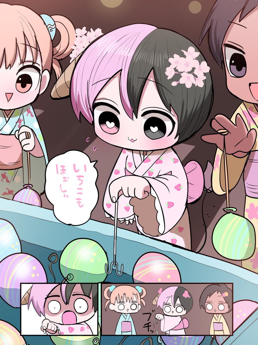 狗寺季狸 (@skysamon0265) / Posts / X