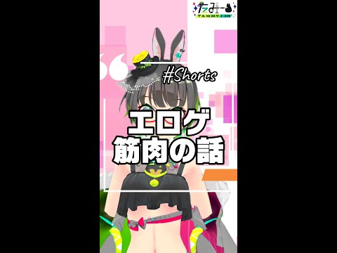 さいぺんパパ＠妄想側へおいでよ！ on X