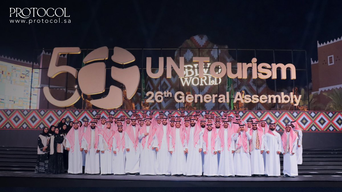 Protocol tweet media