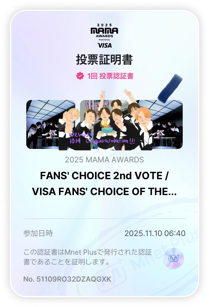 niyaniya3rd's tweet photo. #ENHYPEN におめでとう！って言いたいです！
#2025MAMAVOTE https://t.co/YRmk1d81rz