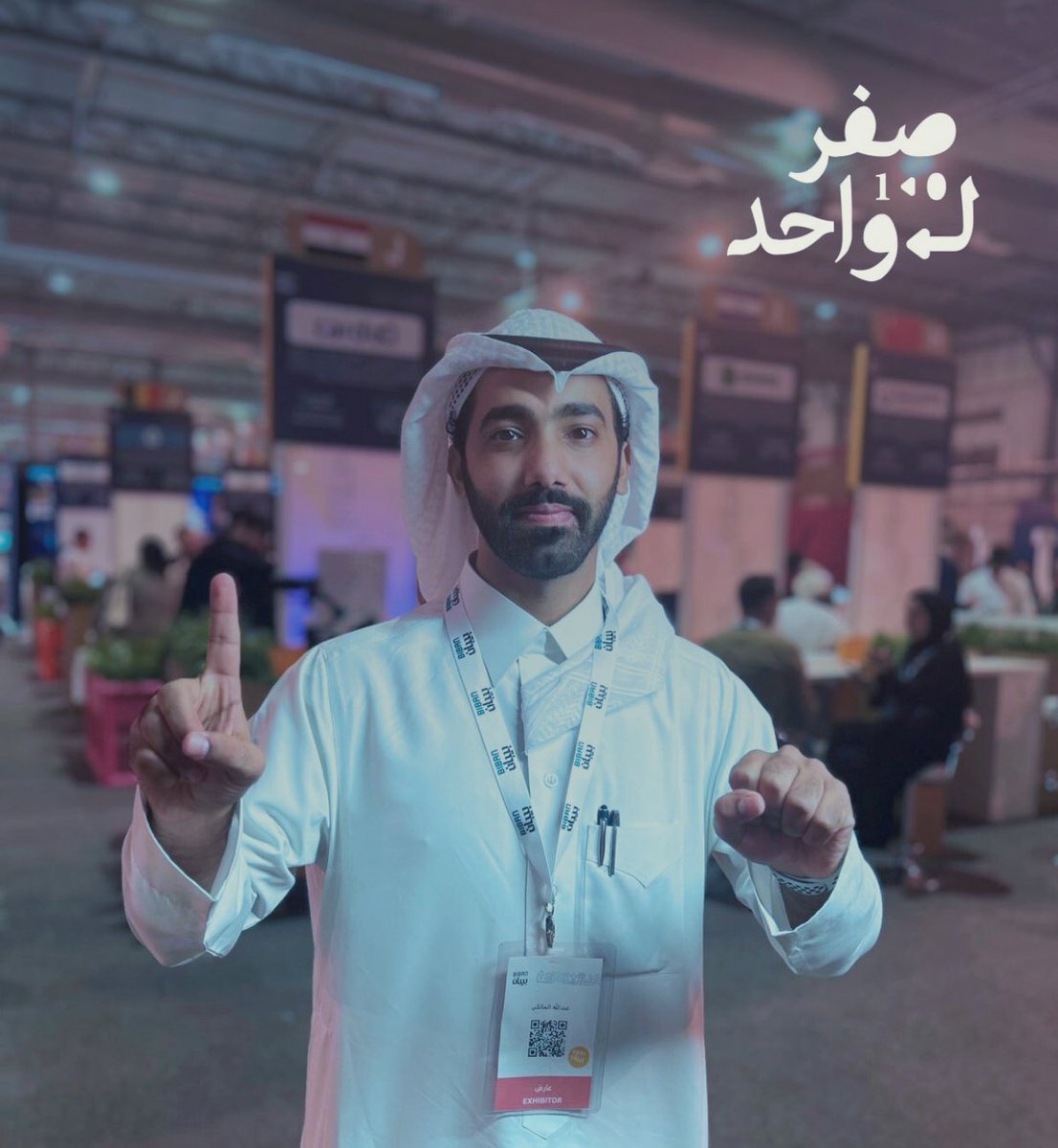 عبدالله المالكي tweet media