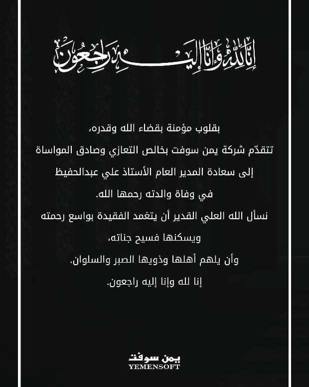 soft_yemen's tweet photo. https://t.co/luoujjQid7