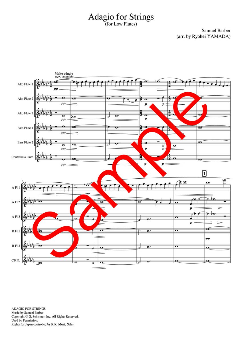 ちひかは (𝔍𝔬𝔥𝔞𝔫𝔫 𝔖𝔥𝔦𝔫𝔱𝔞𝔯𝔬 𝔅𝔞𝔠𝔥) on X