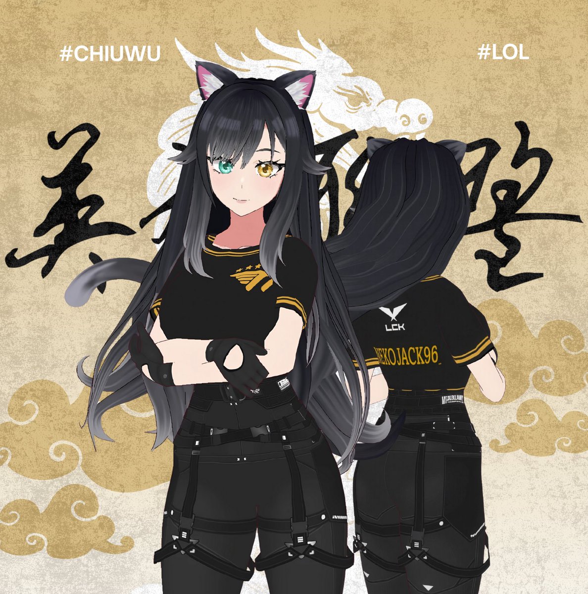 T1 CAMPEON VAMOOOOOOOO
twitch.tv/nekojack96_
twitch.tv/nekojack96_
twitch.tv/nekojack96_