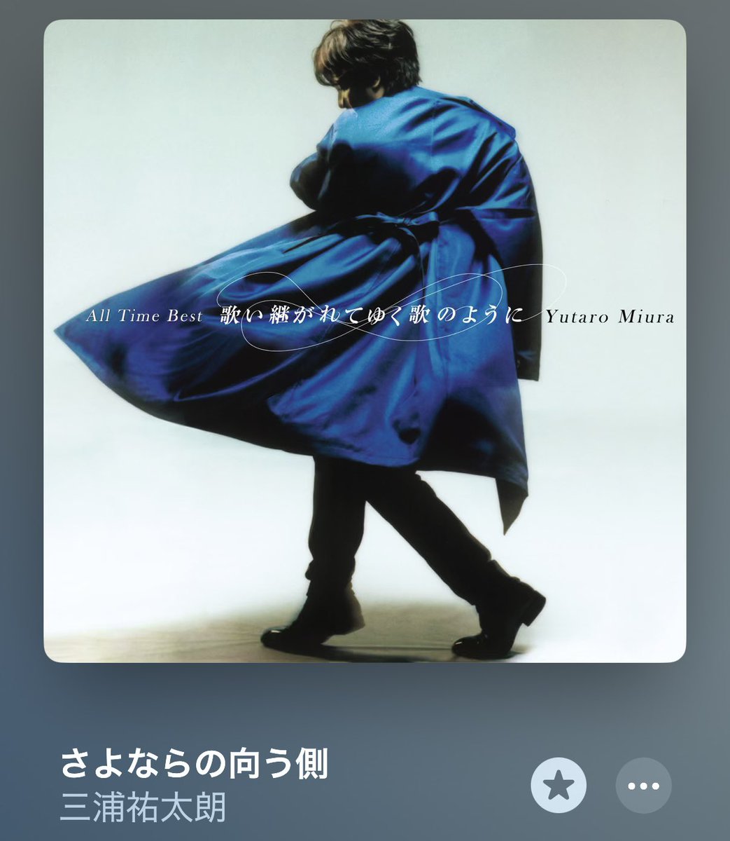 🌙しーちゃん🌙 on X