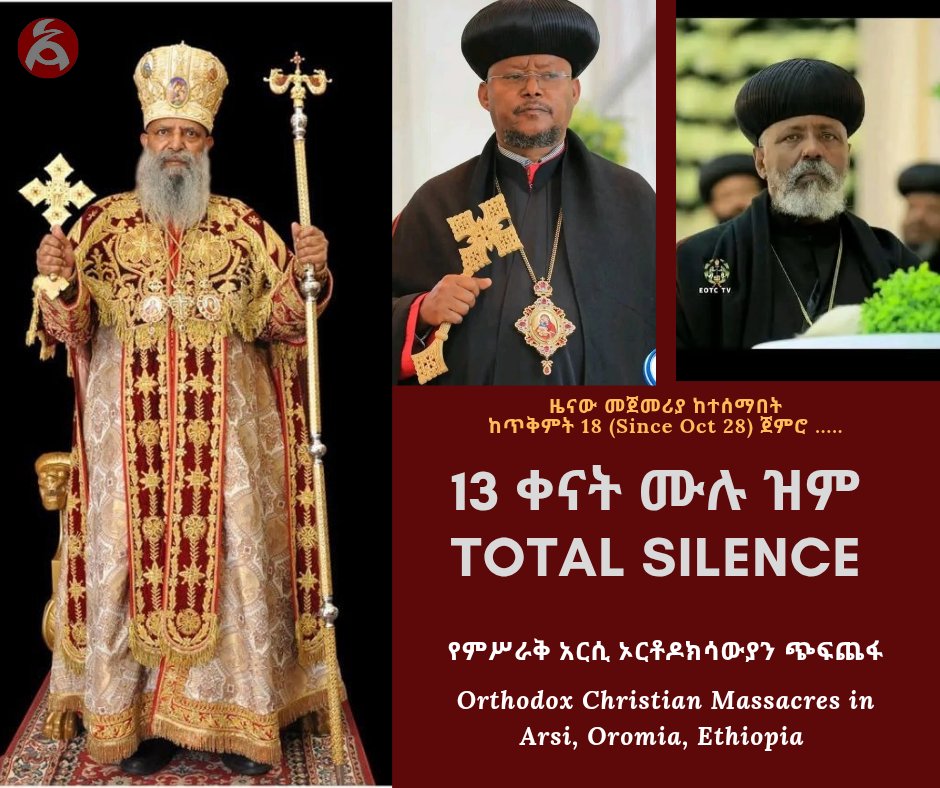 AdebabayMedia's tweet photo. Day 13: 
No Solution to the Ongoing Violence Against Orthodox Christians in East Arsi, Oromia, Ethiopia
===
By Father Ephrem Eshete Ephrem (@EphremKesis)
Date: November 9, 2025
Location: East Arsi, Oromia Region, Ethiopia
=====
Reports continue to emerge of ongoing attacks targeting Orthodox Christians in the East Arsi Zone and surrounding areas of the Oromia Region.

** Although incidents of religiously motivated violence against the Orthodox Christians have reportedly occurred for years, national attention intensified following the October 28, 2025 (Tikimt 18, 2018 E.C.) report released by Mahbere Kidusan Media, which brought renewed focus to the crisis.
++++
Public Outcry Over Continued Violence
======
Faith leaders, human rights advocates, and members of the public have expressed deep concern about the lack of response from both federal and regional authorities: “Why are you silent while Christians are being massacred? The world is watching,” one statement read, echoing the growing frustration among communities affected by the attacks.

Government Silence and Alleged Media Suppression
======
As of this report, neither the Federal Government of Ethiopia nor the Oromia Regional Administration has issued an official statement addressing the ongoing situation.

Authorities have not taken visible steps to stop the violence or to investigate the reported killings.

Furthermore, certain local media outlets broadcasting in Afan Oromo have spread false reports suggesting the region is peaceful, allegedly as part of efforts to downplay or conceal the ongoing crisis. (Screenshots are attached)

Calls for Investigation and Accountability
======
Religious organizations, civil society groups, and human rights observers must call on the Ethiopian government to:
- Launch a full and transparent investigation into the reported killings.
- Ensure protection for all citizens regardless of faith.
- Hold accountable those responsible for the attacks and for spreading misinformation.
- Allow accurate reporting on the situation.

Conclusion
======
The situation in East Arsi remains tense. As reports of continued violence persist, the demand for decisive government action grows louder. We warn the government that its silence and inaction could deepen divisions, prolong suffering, and erode public trust in national and regional leadership.
===
Please share on your social media sites.
@USEmbassyAddis
@StateDept