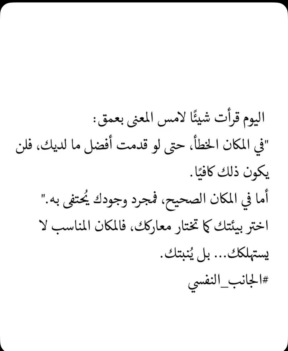 amolh_2004's tweet photo. https://t.co/5luEhRQTLA
