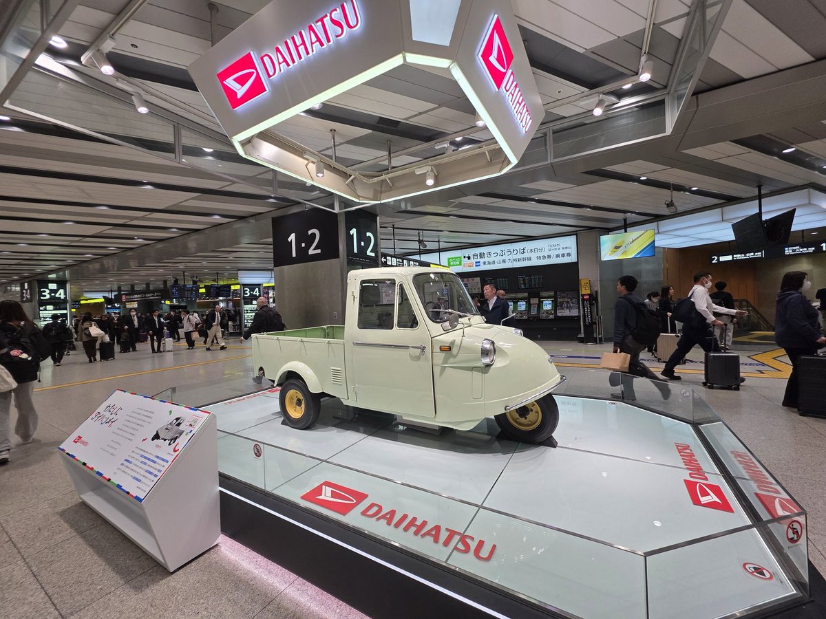 うかい様 うかい (@ke_ukai) / Posts / X