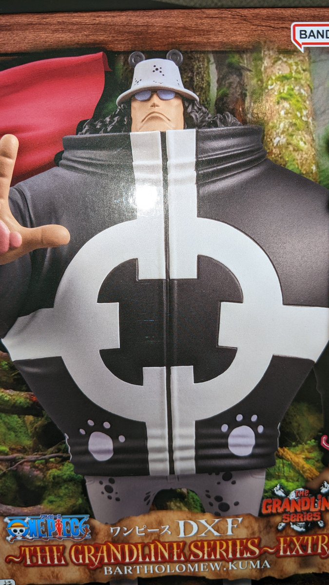 m_o_f_u__'s tweet image. 皆様おはござ(*´Д｀)
地震が多いですが地震の地域のフォロワーさん達大丈夫ですか？
ほんとに気をつけてくださいね！
今日もぼちぼち頑張ろう( ˘ω˘)ｽﾔｧ
#プライズフィギュア
最近取ったフィギュア
グランディスタ　サボ
お父さ……くまさん
オカルンはリンクと同じ大きさの箱でした！