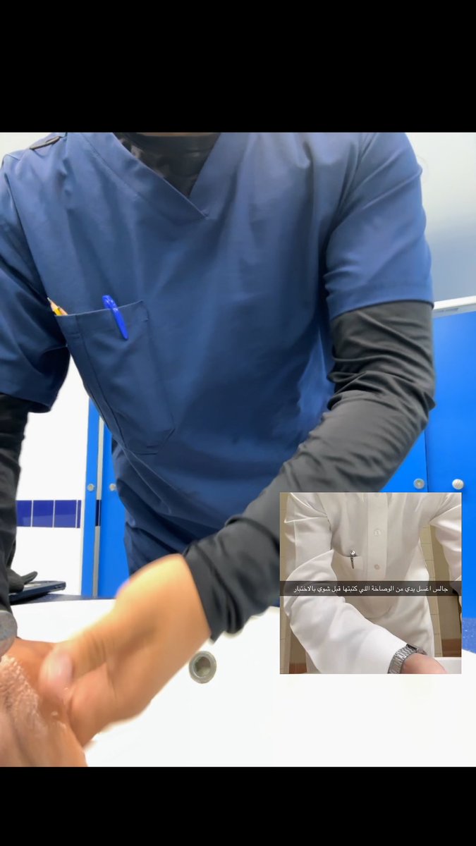 عــبدالله بـن نــايف l 🩺 tweet media