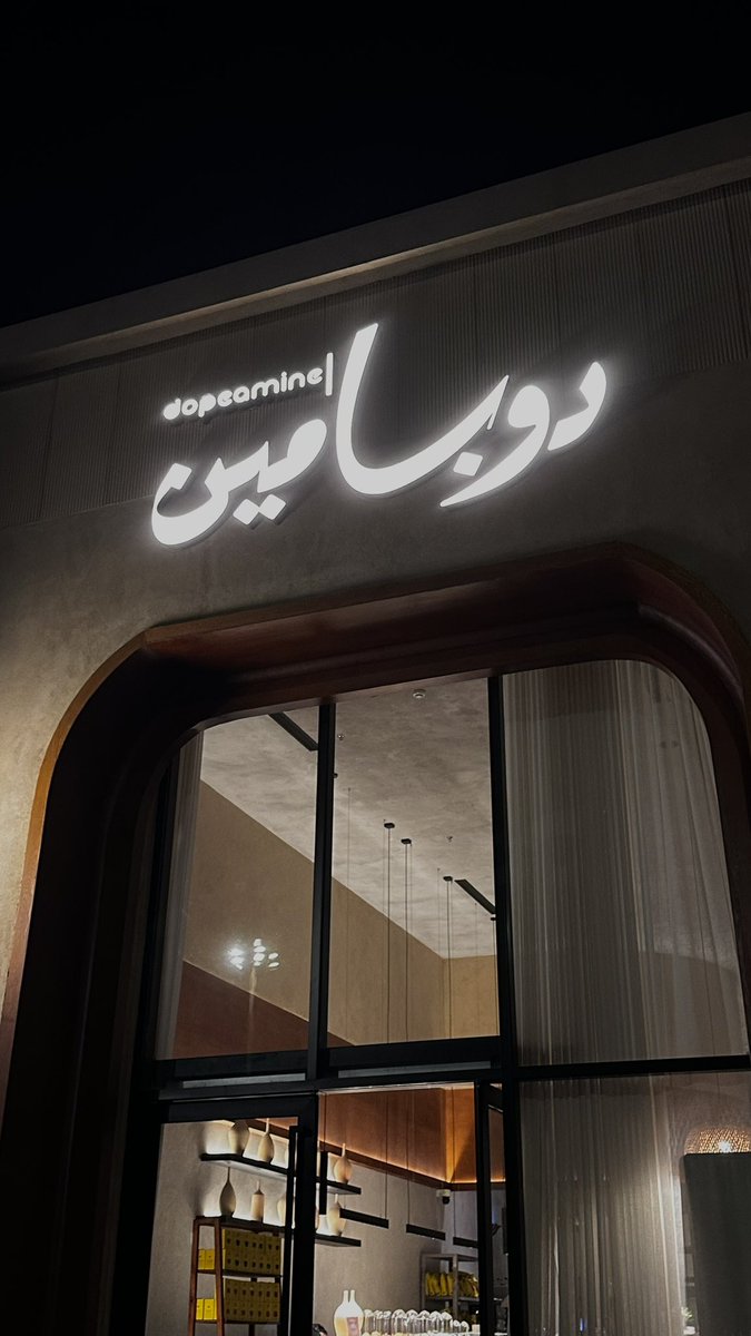 عــبدالله بـن نــايف l 🩺 tweet media