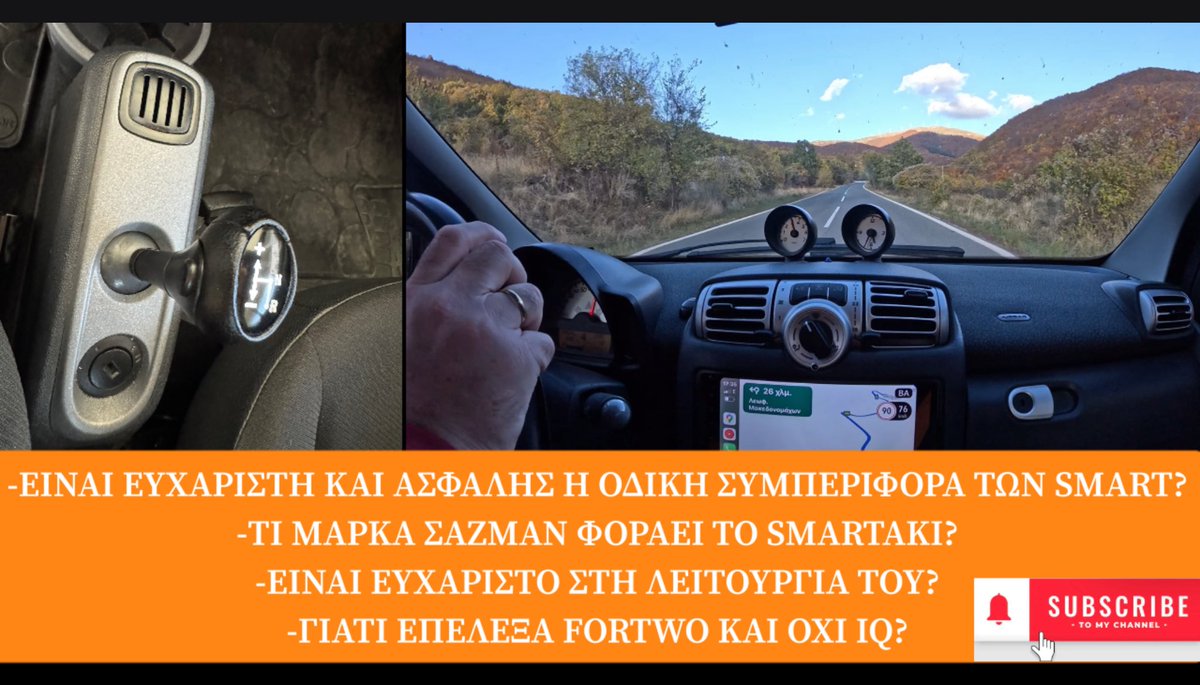 OverVlogDrive tweet picture