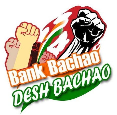 RajuPal18965490's tweet image. #StopPrivatization_SaveNation