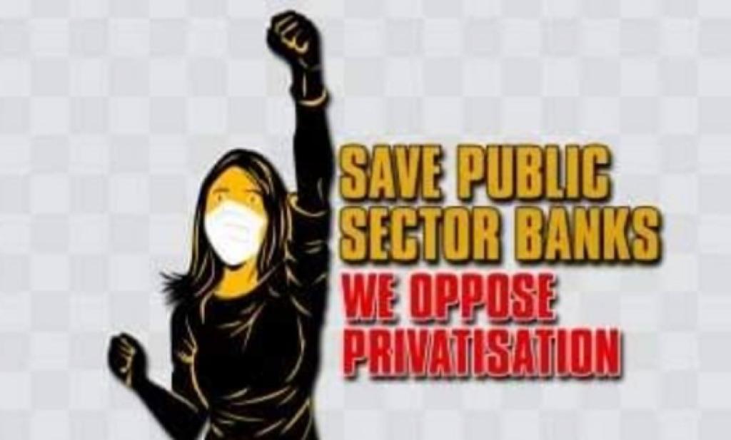 RajuPal18965490's tweet image. #StopPrivatization_SaveNation