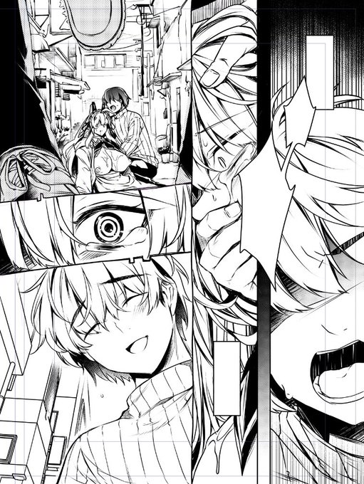 トーン貼らない方が幸せになれるんじゃないですかね
(実はトーン貼ると何描いてあるか自分でも分からない 