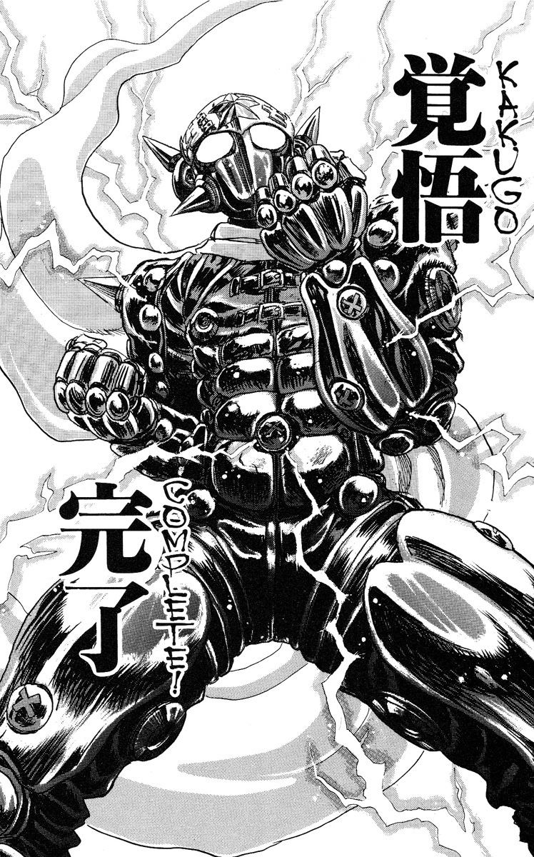 I’ve begun reading Apocalypse Zero