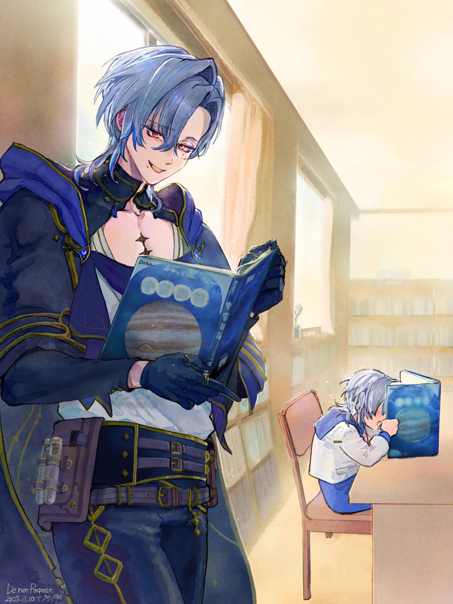 ぬ〜 (@H1aMx) / Posts / X