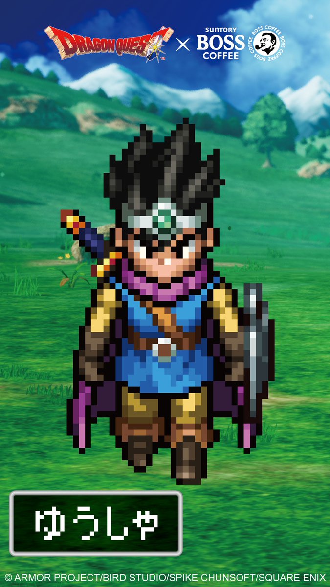 ぶんちゃんページ ぶんちゃん🐝 on X