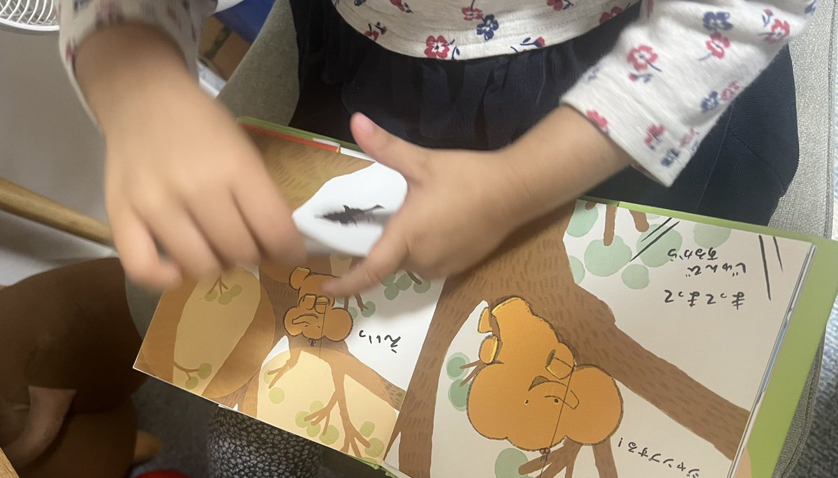 ももろ🐘 デザフェス両日A142絵本作家、イラストレーター on X