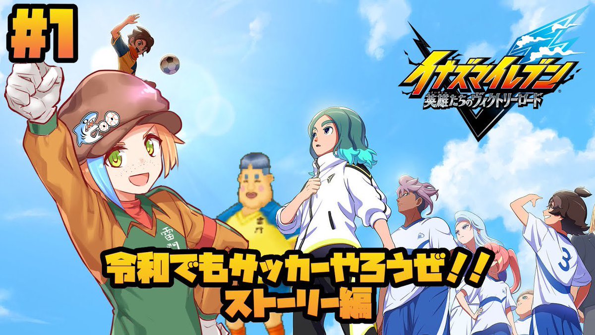 朝乃めざめ。 平成レトロVtuber on X