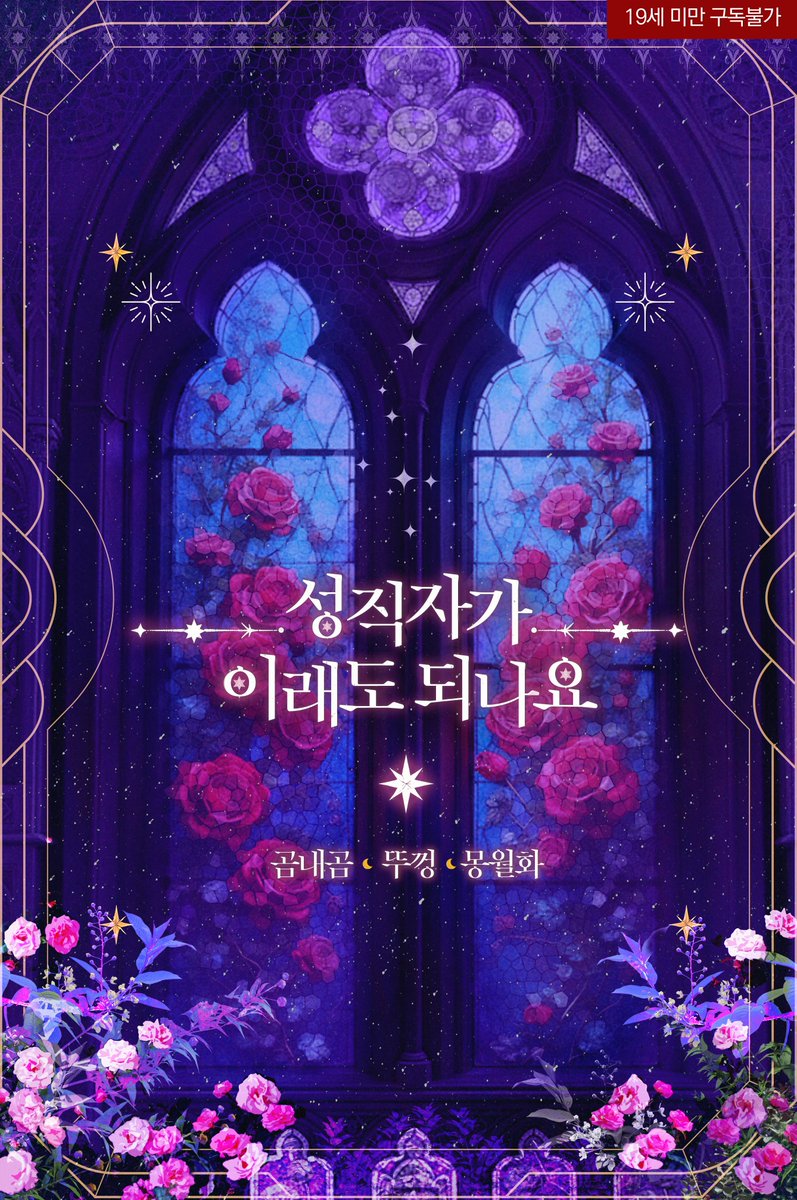 PLUTO STUDIO 플루토 스튜디오 (@plutonostudio) / Posts / X