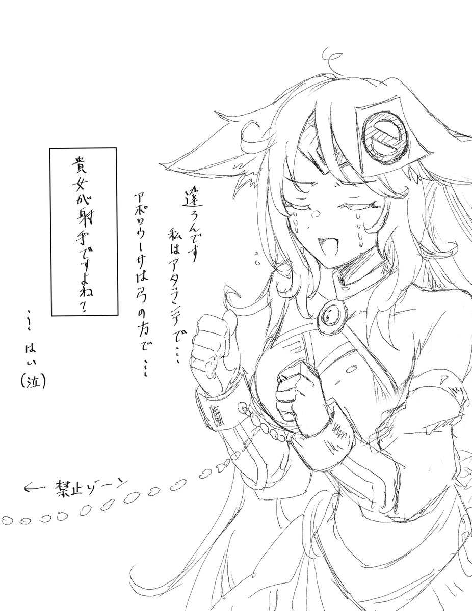 𝓬𝓾𝓻𝓻𝔂 (@88paksr8623) / Posts / X