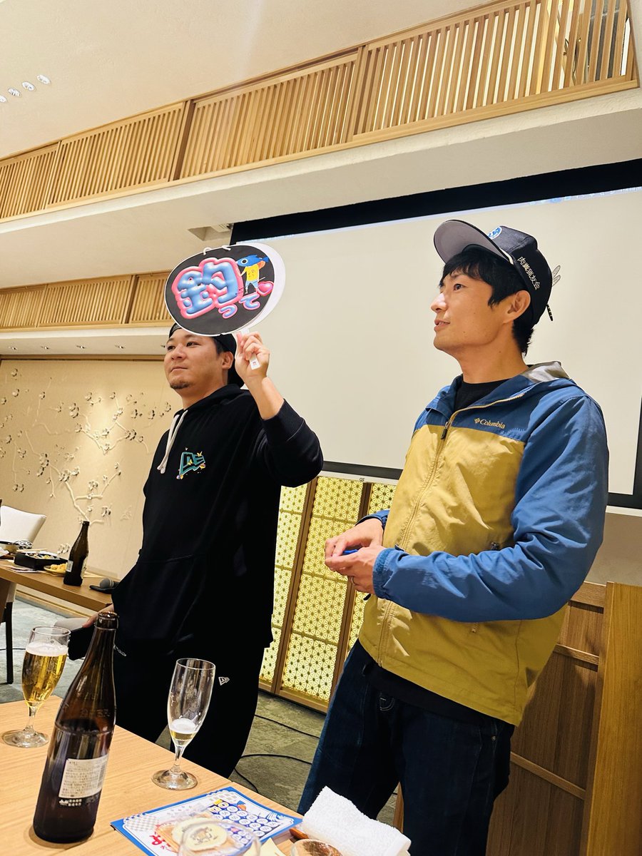 sh010506's tweet photo. 釣りよかでしょう。のディナーイベント
とても楽しい時間でした！
次回開催も楽しみにしてます

それにしても、数年で太ったなぁ

#釣りよかでしょう。
#佐賀よかでしょう。
#釣りよか
#佐賀よか https://t.co/S2ZPXniCt0