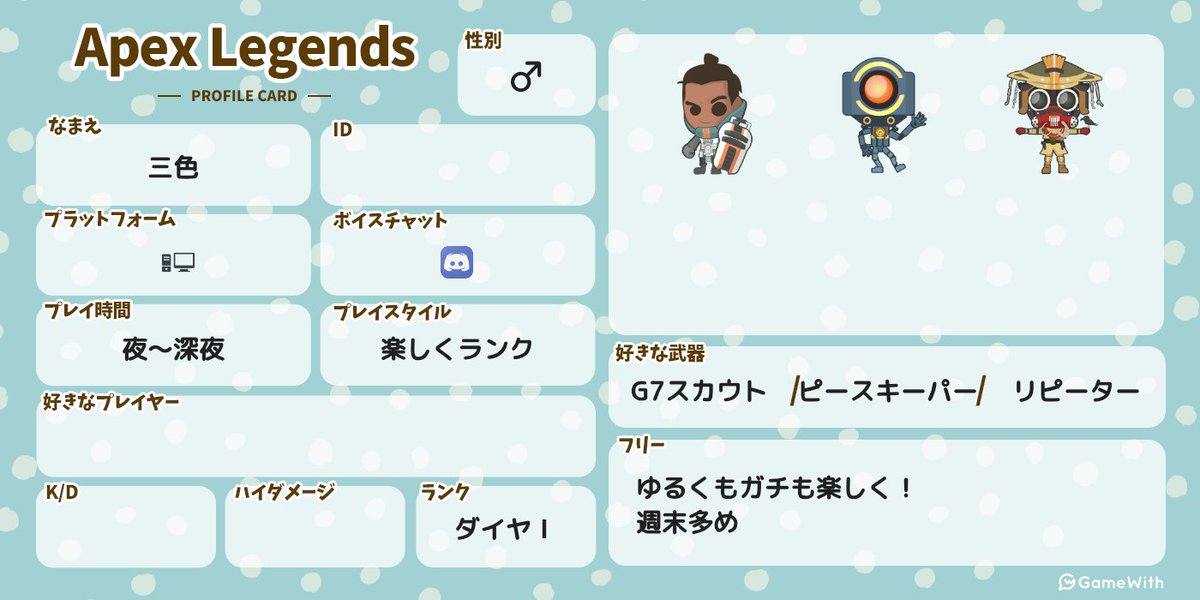 三色ニキ tweet media